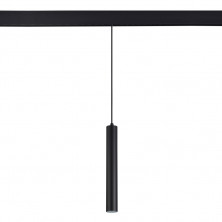 Трековый светильник ST Luce Skyline 48 ST377.403.07