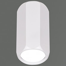 Накладной светильник Reluce 16119-9.5-001CN MR16 WT