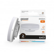 Лампа светодиодная Gauss GX53 6W 2700K матовая 83816