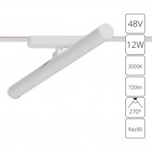 Трековый магнитный светильник Arte Lamp Rapid A1165PL-1WH