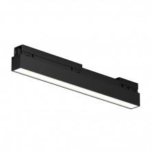 Уличный трековый светильник Outdoor O-TR02-1-S-12WB4K