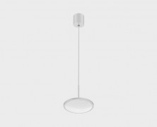 Подвесной светильник Italline IT08-8022 white 3000K