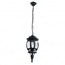 Уличный подвесной светильник Arte Lamp Atlanta A1045SO-1BG