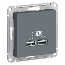 Зарядное устройство USB Schneider Electric Atlas Design грифель ATN000733