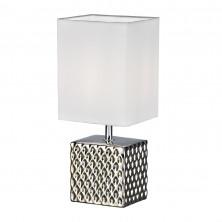 Настольная лампа Escada Edge 10150/L Silver