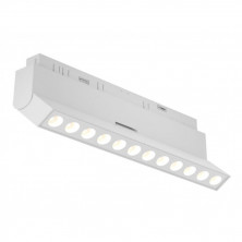 Трековый светильник AM Group MAGNET AM419 LL-20B-12T-12W 3000K WH