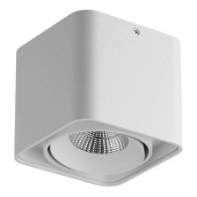 Линейный потолочный светильник Arlight SP-LINE-5050-L2460-81W Day4000 (SL, 120 deg, 230V) 052316