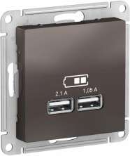 Розетка USB 2 порта Systeme Electric AtlasDesign Мокко ATN000633