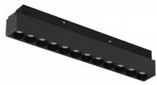 Трековый магнитный светильник iLedex Vision 4822-002-L235-12W-38DG-4000K-BK
