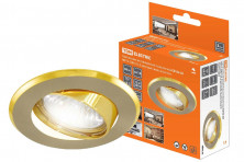 Встраиваемый светильник TDM Electric СВ 02-03 SQ0359-0009