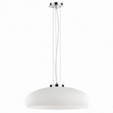 Подвесной светильник Ideal Lux Aria SP1 D50 059679