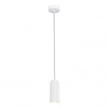 Подвесной светильник ST Luce Kendo SL1213.503.01