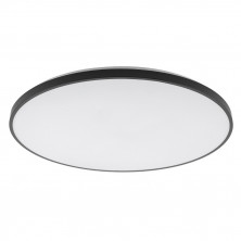 Потолочная люстра Nowodvorski Agnes Round Led Pro 10976