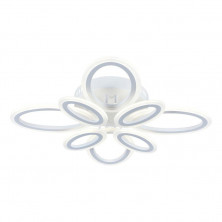 Потолочная люстра Escada 10207 10207/8LED
