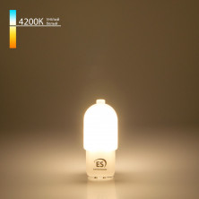 Светодиодная лампа G4 LED 3W AC 220V 360° 4200K